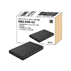 KuroutoShikou(玄人志向) GW2.5OR-U3 HDD/SSDケース USB-A接続 ［2.5インチ対応 /SATA /1台］ GW2.5ORU3 [振込不可] [代引不可]