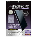 Nakabayashi 12.9C` iPad Proi5/4/3jp KXtB ˖h~ TBF-IPP212GG TBFIPP212GG