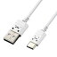 ELECOM(쥳) USB Type-C֥/ޥ/USBA-C/˺ ۥ磻ȥե MPA-ACX15WF MPAACX15WF