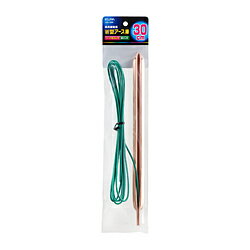 ELPA �������� W�� ASB-100N ASB100N