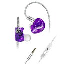 EPZ Cz Ji^ C[s[W[ p[v EPZK1PURPLE m3.5mm ~jvOn K1