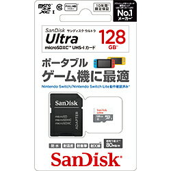 SanDisk(ǥ) ȥ microSDXC UHS-Iɡ128GB SDSQUNS-128G-JN3GA SDSQUNS128GJN3GA [Բ] [Բ]