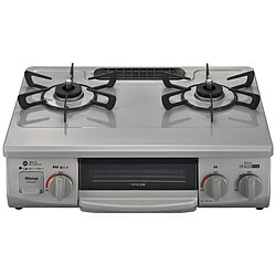 リンナイ ガスコンロ ワンピーストップ スカイグレー RTE565GRL_LP ［約56cm(コンパクトタイプ) /プロパンガス /左強火］ RTE565GRL 【864】