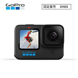 GoPro(ゴープロ) アクションカメラ GoPro（ゴープロ）【国内保証付正規品】 HERO10 Black CHDHX-101-FW ［4K対応 /防水］ CHDHX101FW [振込不可] [代引不可]