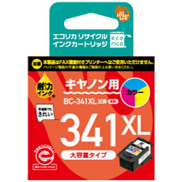 �����ꥫ �ڥꥵ������� ECI-C341XLC-V [����Υ�:BC-341XL(���顼)�б�]�ꥵ�����륤�󥯥����ȥ�å� ECIC341XLCV