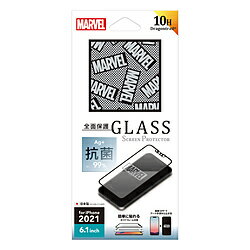 PGA iPhone 13 / 13 Pro対応 6.1inch 2眼・3眼兼用 抗菌液晶全面保護ガラス Premium Style マーベル ロゴ PG-DGL21K07MVL PGDGL21K07MVL