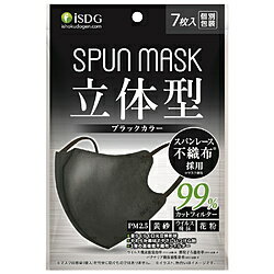 H SPUN MASK ̌^ 7