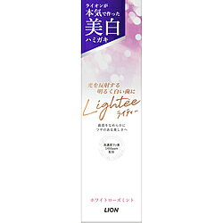 ※増量キャンペーンやパッケージリニューアル等で掲載画像とは異なる場合があります ※商品の仕様等は予告なく変更になる場合がございます ※開封後の返品や商品交換はお受けできませんLightee（ライティー）ハミガキ ホワイトローズミントは、光を反射する明るく白い歯を目指すために開発された美白ハミガキです。ミクロクレンジング処方により、歯の表面にできるミクロなキズに残った着色汚れまでしっかり除去し、自然な白さとツヤのある歯へ導きます。フッ素を配合し、エナメル質の修復を促進してムシ歯を予防。毎日の歯みがき習慣の中で、美白ケアとあわせて口内環境を整えたい方におすすめです。また、LSS（ラウロイルサルコシンナトリウム）配合により、気になる口臭の予防もサポートします。上品で華やかなホワイトローズミントの香味により、みがいた後は爽やかですっきりとした使用感が続きます。明るく清潔感のある口元を目指したい方に適した、ムシ歯予防と口臭ケアを兼ね備えた歯磨き粉です。内容量100g。タイプホワイトニング内容量(g)100味ホワイトローズミント研磨剤研磨剤入り成分1ソルビット液、PG、無水ケイ酸A、PEG-8、フッ化ナトリウム(フッ素)、ラウロイルサルコシンNa(LSS)、ラウリル硫酸Na、POE硬化ヒマシ油、酸化Al、キサンタンガム、無水ケイ酸、ポリアクリル酸Na、香料、サッカリンNa、無水ピロリン酸Na、酸化Ti、メントール、炭酸水素Na、水酸化ナトリウム液、パラベンミクロクレンジング処方でミクロなキズの着色汚れを落として明るく白い歯にするハミガキ。