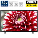 TVSREGZA 【リファービッシュ品】液晶テレビ REGZA(レグザ) 32V34(R) ［32V ...