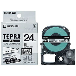 キングジム キレイにはがせるラベルテープ「テプラPRO」(白テープ/黒文字/24mm幅) SS24KE SS24KE キングジム キレイにはがせるラベルテープ「テプラPRO」(白テープ/黒文字/24mm幅) SS24KE SS24KE
