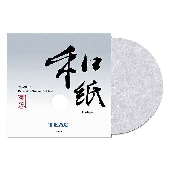 TEAC(ティアック) リバーシブル・ターンテーブルシート　TA-TS30UN-BW TATS30UNBW akibamac-10674115 ソフマップ デジタルコレクション サンプル画像3