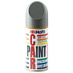 Rakuten - HOLTS MH2216 カーペイント180ml ホンダ サティンシルバーメタリック MH2216