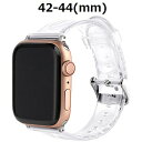 VPG TPUAppleWatchバンド 42-44mm AW-TPU02CL AWTPU02CL 【852】(2)