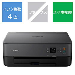 Canon(キヤノン) TS5430 インクジェット複合機 PIXUS ブラック ［カード／名刺〜A4］ PIXUSTS5430BK 【864】