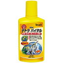 スペクトラムブランズジャパン テトラ バイタル 250ml