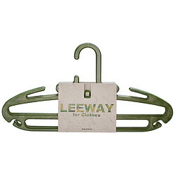 シンコハンガー リーウェイ フリーウエアハンガー2本組 59113 59113