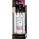 クラシエ いち髪THE PREMIUM 4Xシャインシェイク 美容液オイル 60ml