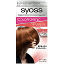 シュワルツコフヘンケル syoss（サイオス）カラージェニック ミルキーヘアカラー OP02 ジンジャーオレンジ 1剤50g+2剤100ml+アフターカラーパック15g OP02 ジンジャーオレンジ