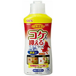 WFbNX CRP}郊Lbh300ml