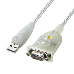 SANWA SUPPLY(サンワサプライ) USB-A ⇔ D-sub9ピン(RS-232C)ケーブル 0.3m (Windows11対応) USB-CVRS9HN USBCVRS9HN 【864】