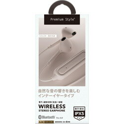楽天ソフマップ　デジタルコレクションPGA ブルートゥースイヤホン インナーイヤー型 Premium Style ベージュ PG-BTE12IE5BE ［ワイヤレス（左右コード） /Bluetooth対応］ PGBTE12IE5BE