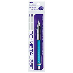 Pentel - ぺんてる シャープペンシル(シャーペン）パック入り PG-METAL350 クリアブルー XPG313-TS ［0.3mm］ XPG313TS