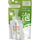 LION hadakara（ハダカラ）ボディソープ 泡で出てくるタイプ つめかえ用 420mL サラサラfeelタイプ（グリーンシトラスの香り）