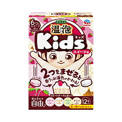 アース製薬 温泡 ONPO Kids スイーツ編 12錠 温包 kids