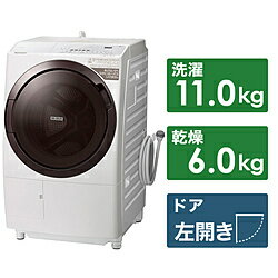 HITACHI(日立) ドラム式洗濯乾燥機 ホワイト BD-SX110GL-W ［洗濯11.0kg /乾燥6.0kg /ヒーター乾燥(水冷・除湿タイプ) /左開き］ BDSX110GL 【お届け日時指定不可】