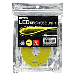 ヤザワ LEDネオンチューブライト イエロー/1.0m/USB電源 NTL011YE NTL011YE