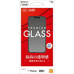 饹Хʥ iPhone 2021 6.7inch BASE GLASS  GP3102IP167