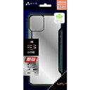 エアージェイ iPhone2021 6.1inch 2眼 耐衝撃アルミ+PC 背面ケース GY ACP21PC(2)