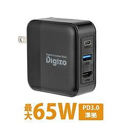 PRINCETON(プリンストン) AC電源［USB-C オス→メス HDMI / USB-A］USB PD対応 85W ドッキングステーション RPUD-PD65G1H ［USB Power Delivery対応］ RPUDPD65G1H