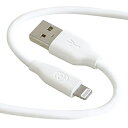 GP-ALSシリーズは、USB Std-AからLightningに変換するUSBケーブルです。ケーブルはシリコン製となっており、やわらかく、絡みにくいため毎日持ち歩くiPod／iPhone／iPadでの利用に最適です。?■シリコン採用のやわらかUSBケーブルシリコン採用でやわらかく、絡みにくいUSBケーブルです。バックに入れても取り出したときにすぐに使えて便利。またアンチダストコーティングを採用し、ほこりを寄せ付けずいつもキレイ。■充電とデータ転送に対応GP-ALSシリーズは、USB Std-A ポートを搭載したパソコンからLightning コネクタを搭載した iPod／iPhone／iPadに給電・データ転送することができます。ケーブル長1.5m重量36g主な対応機種・USB Std-A ポートを搭載したパソコン ・Lightning コネクタを搭載した iPod/iPhone/iPad仕様1[コネクタ形状]USB Std-Aオス、Lightning オス仕様2[最大供給電力]5V/2.4A仕様3[転送速度]480Mbpsシリコン採用　やわらかLightningケーブル