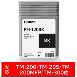 Canon(Υ) ڽ PFI-120BK ץ󥿡 imagePROGRAF ֥å PFI120BK