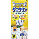 UYEKI ダニクリン ダブルケア 250ml〔ダニ対策〕
