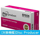 EPSON(エプソン) 【純正】 PJIC4M 純正プリンターインク Disc producer（ディスク デュプリケーター）用 マゼンタ PJIC4M