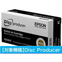 EPSON(エプソン) 【純正】 PJIC6K 純正プリンターインク Disc producer（ディスク デュプリケーター）用 ブラック PJIC6K