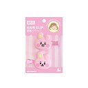 LINEFRIENDSJAPAN BT21ONbv COOKY BHCBT21CK [Us]