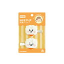 LINEFRIENDSJAPAN BT21ONbv RJ BHCBT21RJ