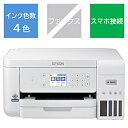 EPSON エプソン インクジェット複合機 エコタンク搭載モデル ホワイト EW-M634T ［L判〜A4］ EWM634T 【sof001】 [振込不可] [代引不可]