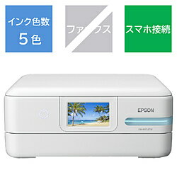 EPSON(エプソン) インクジェット複合機 エコタンク搭載モデル ホワイト EW-M754TW ［L判〜A4］ EWM754TW