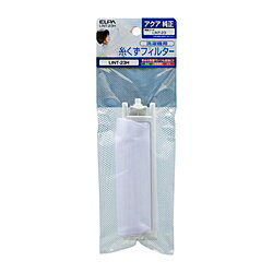 ELPA �夯���ե��륿�� ���������������� LINT-23H LINT23H