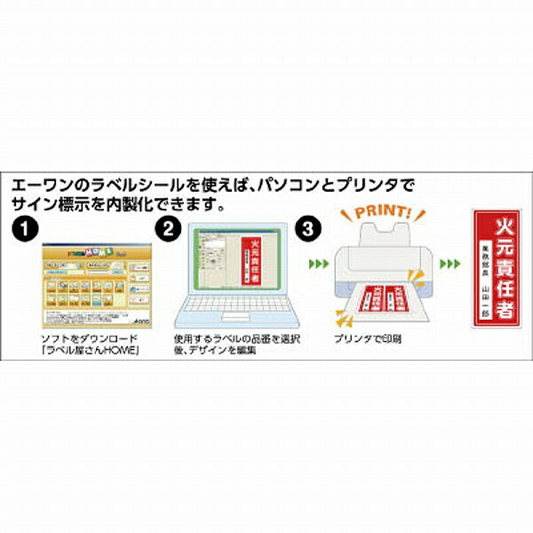 ������� 31042 �ʵ��奷����/�졼�����ץ��/A4/�Ρ����å�/5�����ȡ� 31042