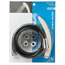 三栄水栓 シャワーセット アイボリー PS39-CTA-I-I PS39CTAII