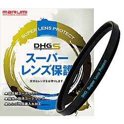 Rakuten - Marumi(マルミ光機) 67mm　DHGスーパーレンズプロテクト/R 【864】