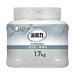 エステー 消臭力業務用ゲル室内本体 1.7kg 無香料 13037 13037