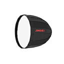 JINBEI Φ50アンブレラディープソフトボックス J602