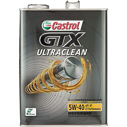 カストロール GTX ULTRACLEAN 5W-40 4L 0120030 0120030