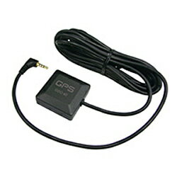 Cellstar ドライブレコーダー専用・デジタルインナーミラー専用　GPSアンテナ GDO-40 GDO40